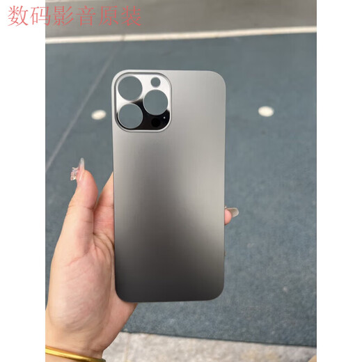 Suitable for Apple 13pm/13pro mobile phone back cover glass 13promax rear screen case large hole back cover glass blue original quality (with tool glue) 13pro