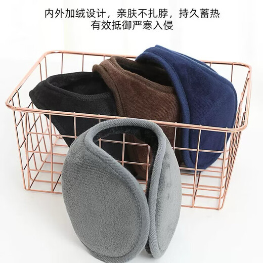 Thickened earmuffs for men in winter, thickened and warm to protect ears, earmuffs, earmuffs for winter riding, anti-cold and antifreeze earmuffs, 1 random color - velvet and thickened