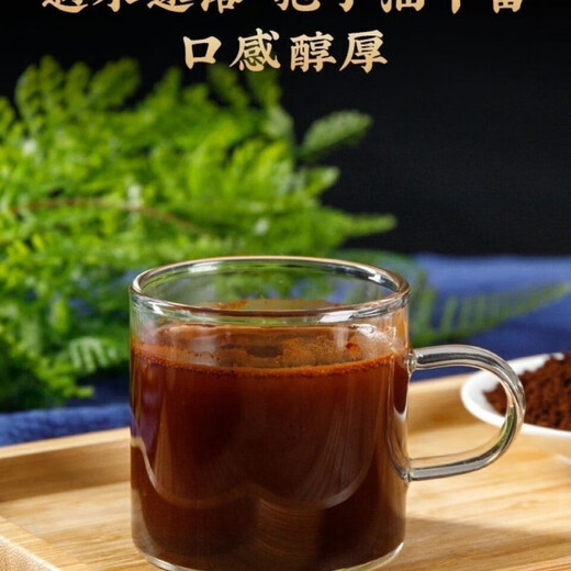 超市长白山富硒头道灵芝孢子粉自产自销原产地直发 野生灵芝孢子粉10克试用