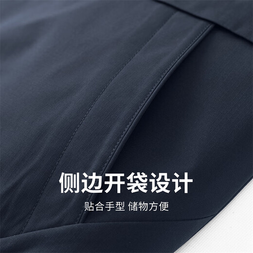 Dances with Wolves Down Liner Baseball Collar Jacket Men's 2025 Autumn and Winter New Graphene Warm Casual Jacket 1014 Navy Blue 101 M (170)