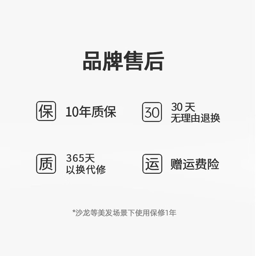 Laifen upgraded version National 3C certification丨5 billion negative ions for hair care High-speed hair dryer household silent negative ions high power does not hurt hair Huaqiangbei hair dryer gift silver gray 5 billion moisturizing negative ions丨constant temperature speed