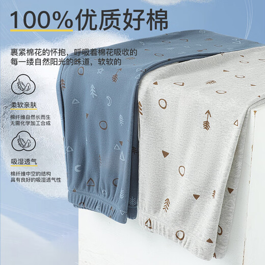 Catman children's pure cotton long johns for boys in autumn and winter single warm pants for girls and baby linen pants for middle and older children and students bottoming pajamas