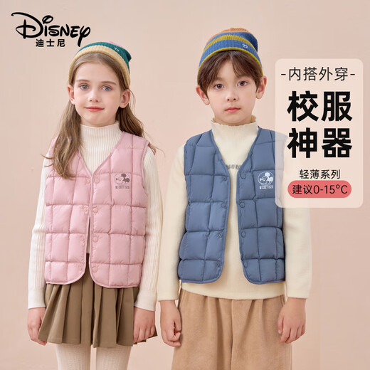 Disney children's clothing children's cotton vest autumn and winter new style boys and girls inner vest casual outer wear blue 110