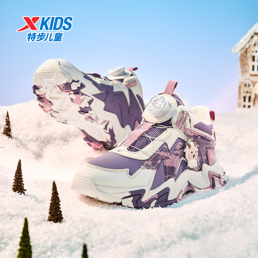 Xtep Children's Shoes Lingfeng 3.0 Fine Mink Velvet Warm Sports Shoes Anti-Slip Safety Guard Cotton Shoes Ningye Purple/Sail White 36