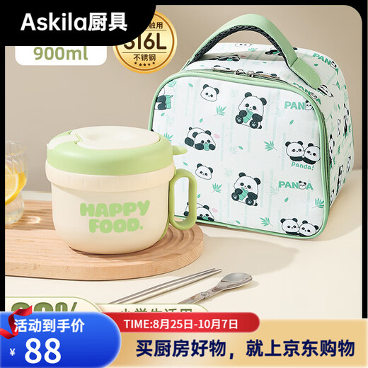 Qifeng 316 food-grade instant noodle bowl with lid, tableware lunch box for primary and secondary school students, special for children to eat in the canteen 1