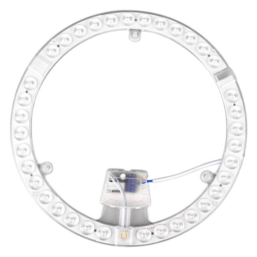 Guan'an LED ceiling lamp replacement wick round magnetic module light source ring light 24w-white light shipped from Beijing warehouse