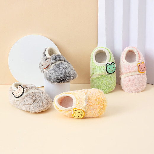 BETUS Zapatos para niños pequeños 2025 Nuevos zapatos para bebés de 0 a 1 años Zapatos y calcetines para bebés Otoño e invierno Zapatos y calcetines cálidos antideslizantes para niños y niñas Gris 13 cm (talla S, longitud recomendada del pie 12-13 cm)