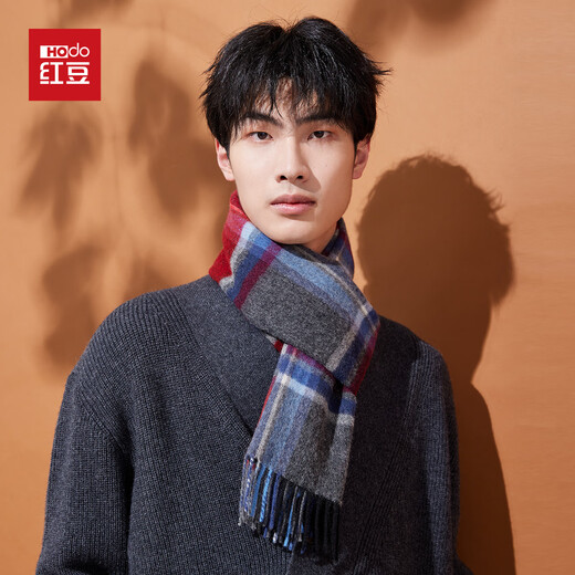 Hodo 100% pure wool scarf men's winter warm plaid scarf for husband New Year's birthday gift gift box
