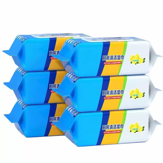 6.99 yuan, 5 packs, kitchen wipes, rags, cleaning wipes, degreasing and decontaminating, range hood degreasing, 1 layer, 60 puffs*1 pack, 1 pack