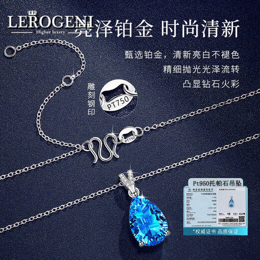 Lirokini necklace for women topaz water drop blue gemstone pendant high-end luxury jewelry birthday gift for women topaz water drop pendant