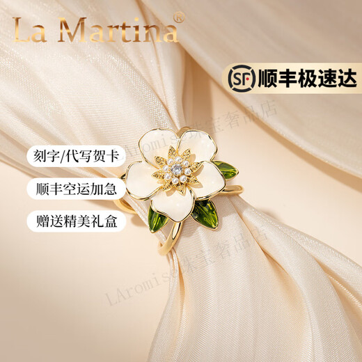 La Martina gardenia silk scarf button, knotted clothes corner buckle, high-end ribbon button, scarf decorative multi-functional buckle, gardenia silk scarf button