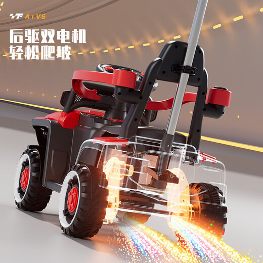 Children's electric car, four-wheel car, off-road remote control, children's baby toys, charging toy car, men's and women's stroller, red - dual drive remote control, extra large electric Bluetooth + awning