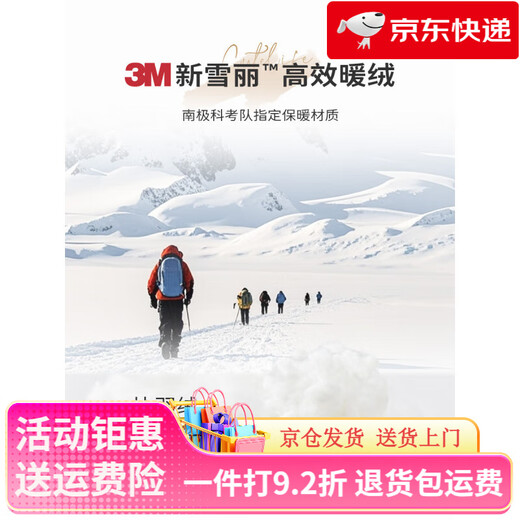 Cutelife Light Feather Thin and Warm Bamboo Cotton Baby Sleeping Bag Children's Baby Sleeping Bag Quilted Anti-Cold Anti-Kick Quilt New Product - Six-layer Sleeping Bag Lazy Kitten_(Recommended room temperature_20-24 Size 80 (Height_65-85cm)