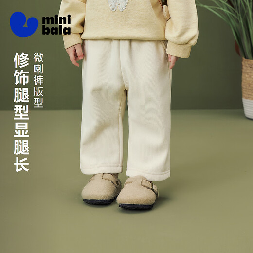 Minibala baby girl's trousers, skin-friendly and warm, velvet lined, straight-cut trousers, 2025 winter new style, light khaki 50311 100