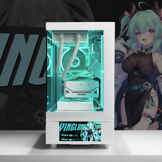 Peninsula Iron Box (PADO) Yinglong Cangming écran version d'affichage blanc M-ATX carte mère ordinateur de jeu boîtier de bureau/support 360 refroidissement par eau/avec écran secondaire LCD 6 pouces/270 salle de vue sur la mer/carte graphique 5090