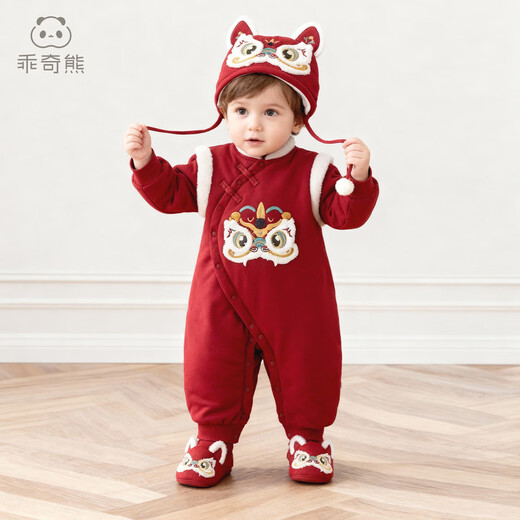 Guiqi Xiong warm cotton baby quilted warm one-piece romper for infants and young children red festive New Year's greetings winter clothes