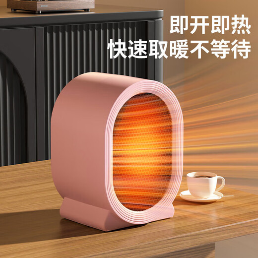 MI Xiaomijiao Smart Same Style Heater New Desktop Home Office Heater Electric Heater Quick Heat Dumping Power-off Artifact White