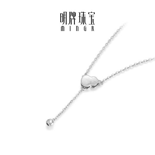 Ming brand jewelry platinum necklace Pt950 platinum Fulu connected chain BFR0170 platinum necklace about 42+3 cm about 3.44 grams