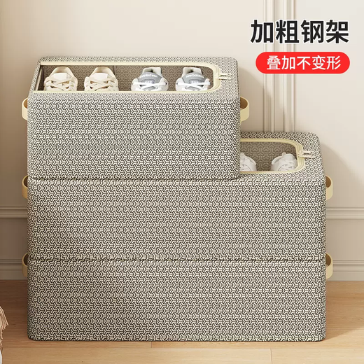 Yusenyi shoe storage artifact household transparent space-saving shoe box shoe cabinet rack storage box bed bottom folding installation-free dustproof 3-pack medium-sized non-woven window shoe box with lock pattern 40x30x15cm