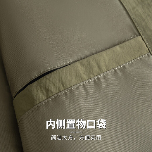 Hodo Work Stand Collar Casual Work Jacket Men's Wide Wear-Resistant Windproof Easy-Care Top Jacket