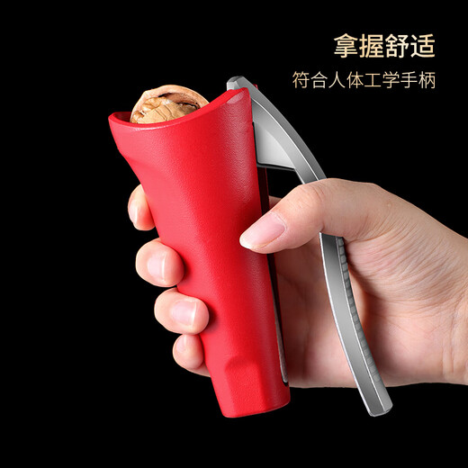 Extreme space walnut clamp nut shell opener clamp hazelnut artifact hazelnut opener stainless steel walnut peeling chestnut pliers