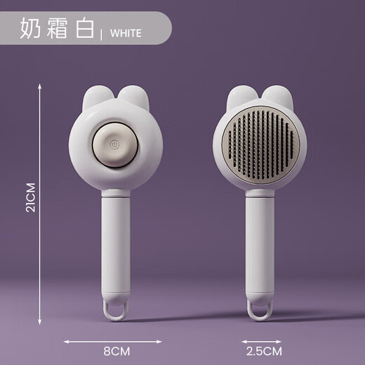 Cat Comb, Dog Needle Comb, Pet De-floating Brush, Cleaning and Unknotting Cat Hair Comb, Cat Artifact, Gray and White (Rabbit Ears Style) No Specifications