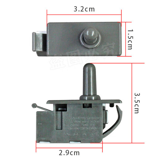 Refrigerator door light switch is suitable for new Feirong Oaks LG Athena Meiling door control switch refrigerator accessories ice door control switch refrigerator accessories. The refrigerator door light switch has the same size and can be used.