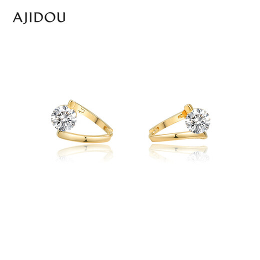 AJIDOU Ajidou earrings women's French earrings light luxury ear buckle accessories niche high-end earrings hoop earrings gold