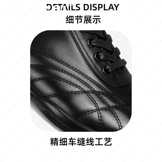XIMUCHI brand business casual leather shoes for men, comfortable soft-soled sports shoes for men, versatile inner height increasing large size shoes for men, black 42 standard leather shoe size