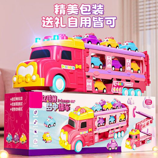 Osage's nouveau conteneur de stockage éducatif pour enfants voiture à éjection de piste déformée voiture jouet à inertie 3 à 6 ans 5 filles quatre 8 grand camion conteneur princesse 6 voitures éjection/son et lumière/piste extra longue + batterie