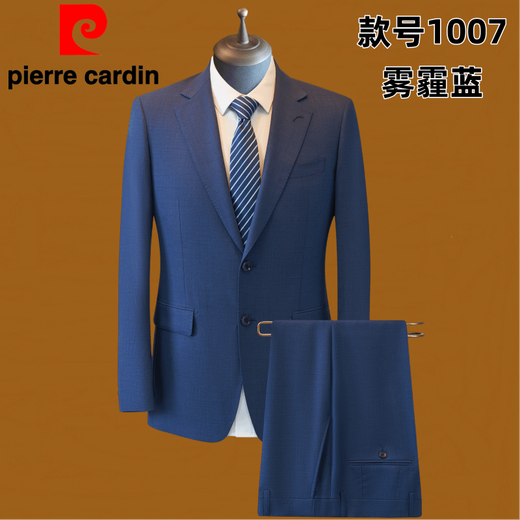 Pierre Cardin 100% Sheep Wool Suit Men's Work Business Men's Suit Fit Groom Wedding Dress Suit Gray 100% Sheep Wool 44