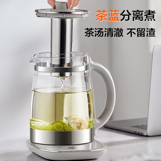 SUPOR health pot tea boiler stewing all-in-one teapot kettle office glass flower teapot 2000W strong fire and rapid boiling 316L stainless steel 24 hours appointment pot memory 2L cost-effective model