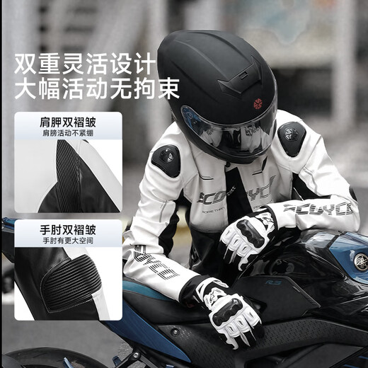 SCOYCO Motorcycle Riding Suit CE Protection Anti-fall Motorcycle Four Seasons Commuting Removable Liner Leather Jacket