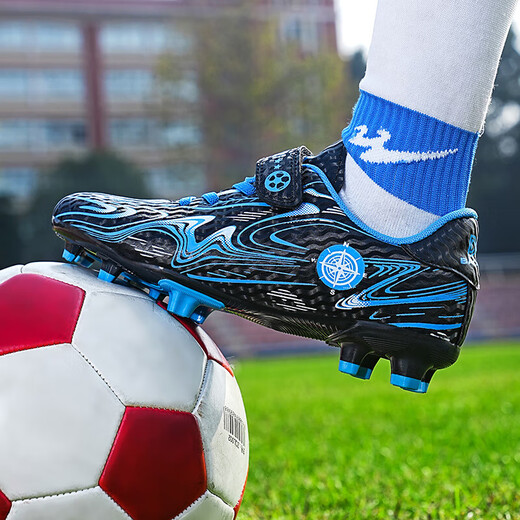 Children's football shoes breathable training shoes super top Falcon short nail broken nail combination new sports soft sole sneakers for men and women Sky blue 34