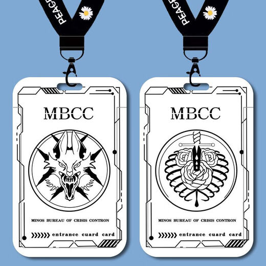Missing MBCC Director ICON Student Carte Set Carte scolaire Bus Bus Carte de repas Carte de repas Carte d'eau Chaîne Key Chain B15838 Long Lanyard + Campus Carte Cluster