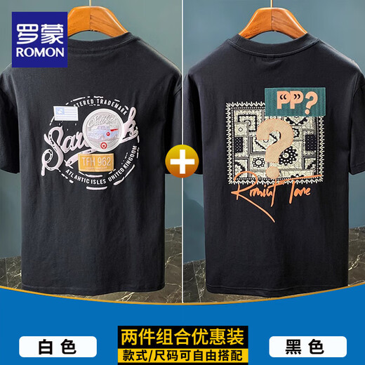 罗蒙夏季薄款T恤男潮流宽松刺绣印花短袖上衣高级感重磅百搭男士衣服 9906黑色T恤+1005黑色T恤 L 适合115-130斤穿