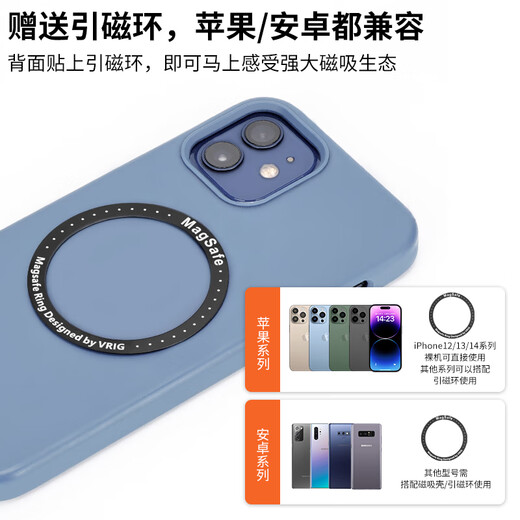 VRIG MG-05 is suitable for iphone17 magnetic card holder MagSafe support stand mobile phone lazy stand all-in-one Android universal Apple 16pro desktop portable