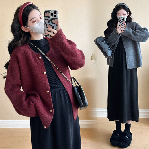 Mommy Ran Qi's maternity autumn clothes 2025 new suit fashionable going out long-sleeved cardigan skirt loose belly-covering maternity skirt two-piece set Angora red coat + black dress (suit) XL