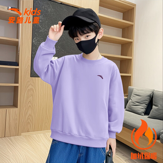 ANTA (ANTA) children's sweatshirt boys long-sleeved 2025 autumn and winter new velvet sports top knitted round neck pullover 5707-6 fir yellow velvet thickened 150