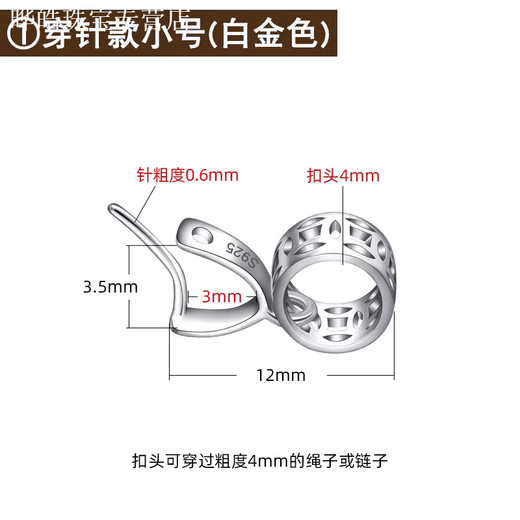 KZD Old Phoenix 999 sterling silver Buddha pendant buckle head silver DIY accessories necklace buckle clip crystal jade pendant buckle head white gold needle type Buddha buckle large size