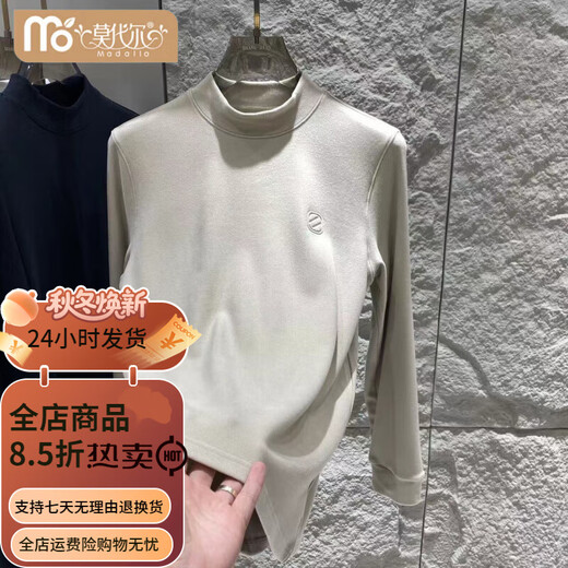 Modal counter skin-friendly and comfortable mid-collar double-sided velvet bottoming shirt for men in winter, warm inner layer with velvet slimming elastic top, apricot color XL 140-155Jin Jin equals 0.5kg