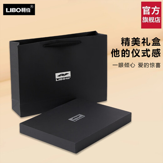 Lieber's new high-end cashmere cotton young men's scarf winter neck protector to keep warm birthday gift for dad and boys, dark gray 6111 size 180X30CM