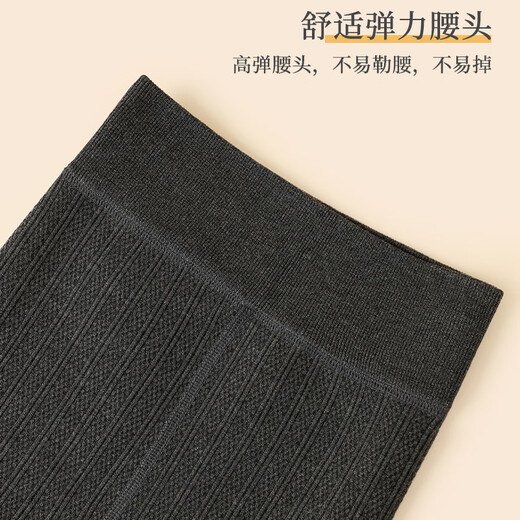 LangSha children's leggings, girls' thickened velvet, autumn and winter outer wear, foot-stepping pantyhose, velvet warm pants, non-slip pantyhose