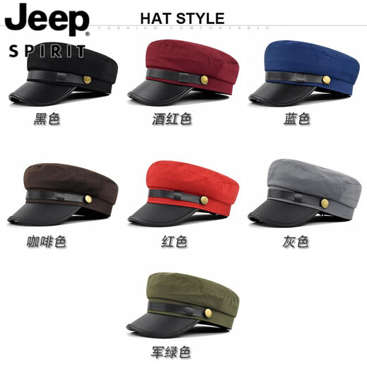 JEEP SPIRIT hat men's autumn and winter beret autumn and winter metal buckle octagonal hat octagonal hat woolen hat flat hat Republic of China trendy style BE123-1 black M (56-58cm)