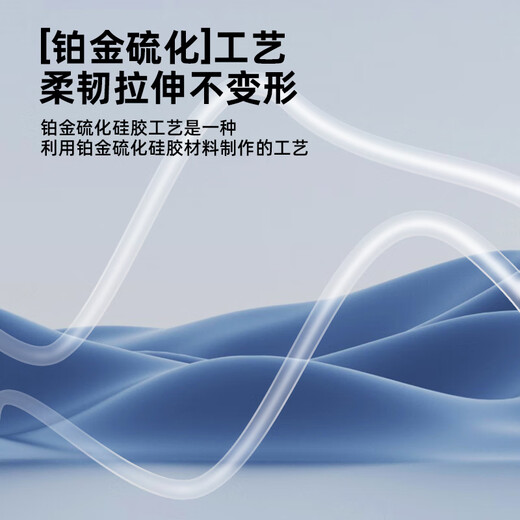 A beautiful floor heating drain pipe, floor heating exhaust hose, radiator water distributor cleaning exhaust valve exhaust pipe accessories, 6mm inner diameter, 2 meters transparent silicone hose