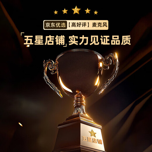 Mammoth Mammoth Microphone Wireless Lavalier Microphone LARK M2 One to Two MOMA Lavalier Microphone No Logo Hidden Microphone Wireless Microphone Anchor Special LARK M2 One to Two + Box Android + Apple 15/16