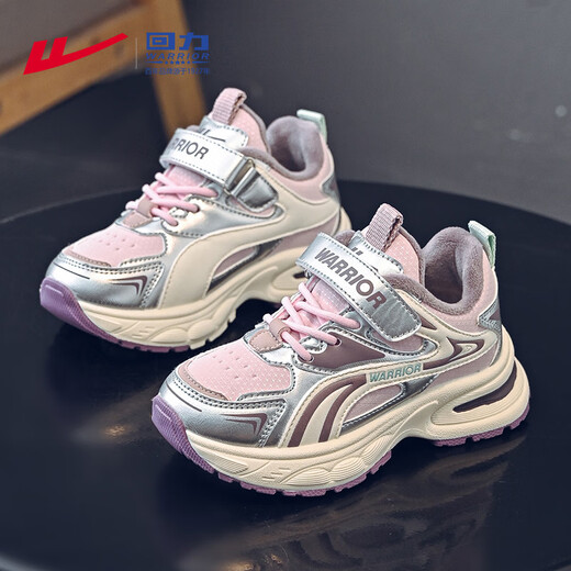 Warrior Girls' Velvet Shoes Winter Children's Warm Cotton Shoes Boys' Sports Dad Shoes WZ-C286L Pink Silver Rice 36