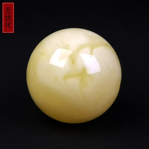 Amber School One thing, one picture, one certificate, beeswax beads, single bead with beads, natural amber loose beads, separated beads, white flower beeswax, beeswax beads 4.7g 20mm