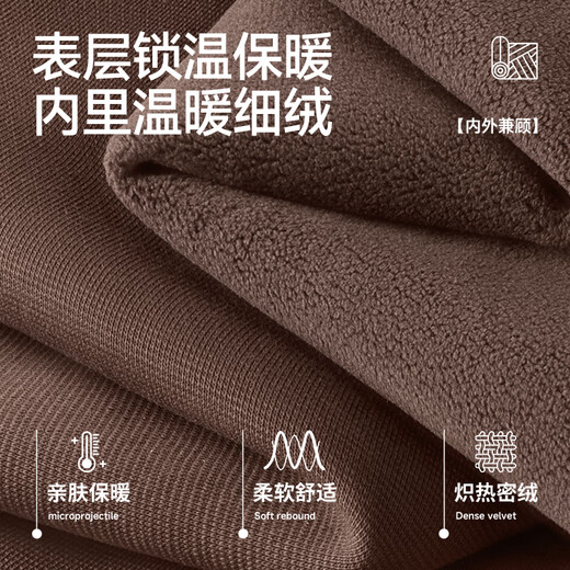 MINISO Pants Boys Winter Japanese Heavy Duty Velvet Thickened Casual Pants Youth High Street Scimitar Pants Black XL