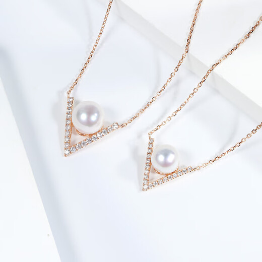 Lanlian Jewelry Eternal Series Akoya Seawater Pearl Necklace 18K Gold Pearl Pendant Birthday Gift for Wife Rose 18K Gold 7-7.5mm